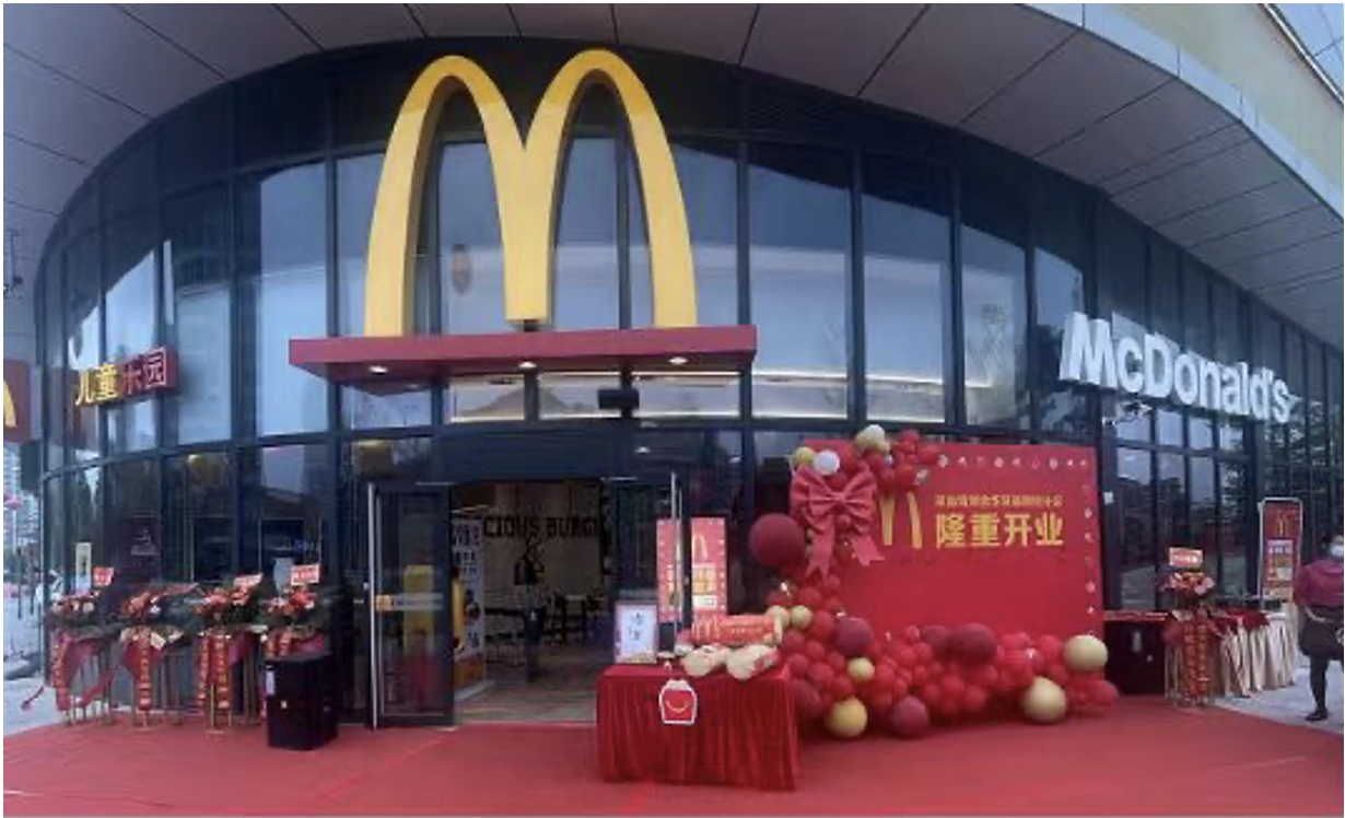 投票｜深汕深耕村29家美食店上线！快为你心中的美食投票吧