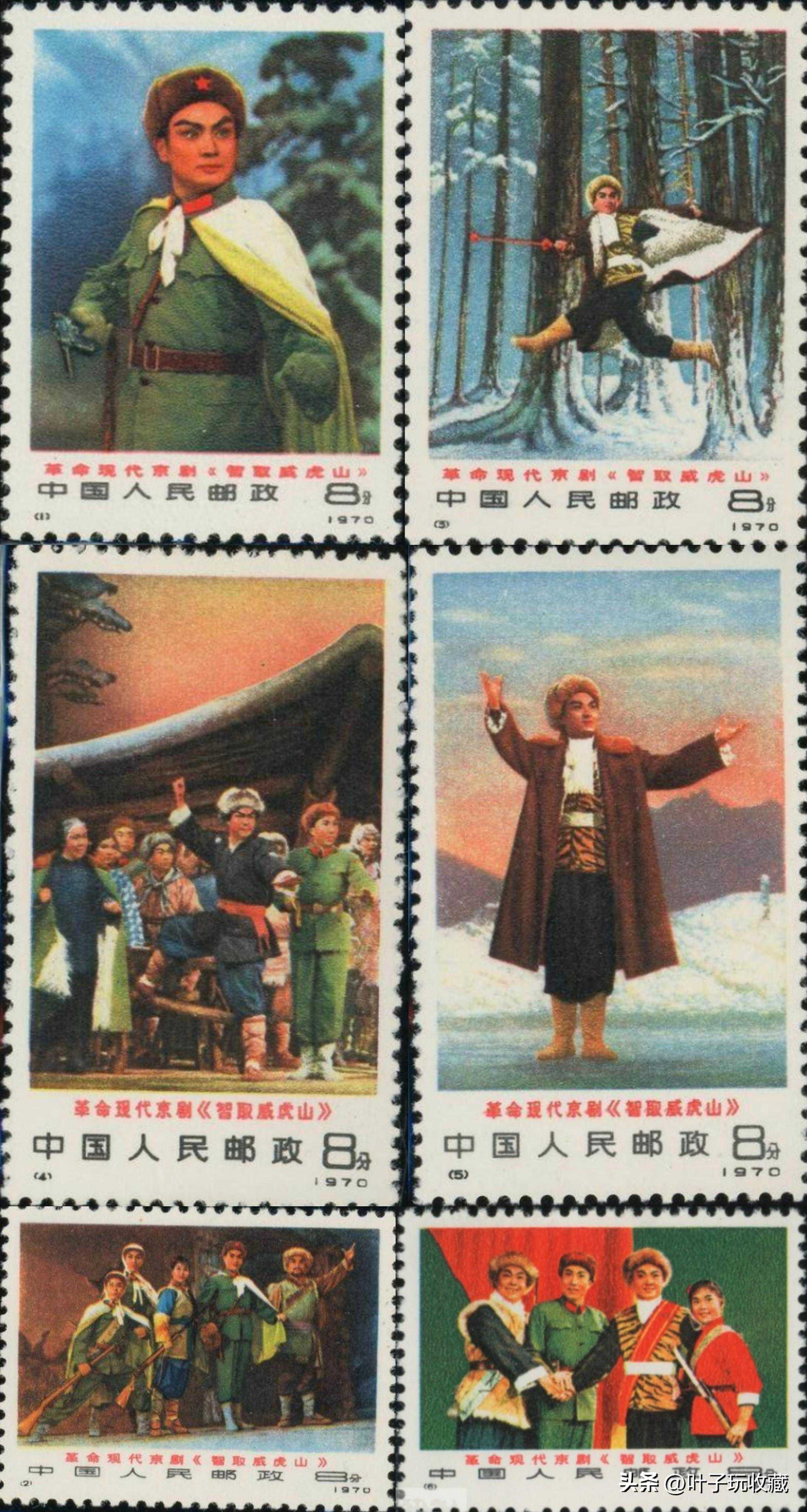 编号邮票欣赏，看看你家有没有这种特殊邮票，看下值不值钱