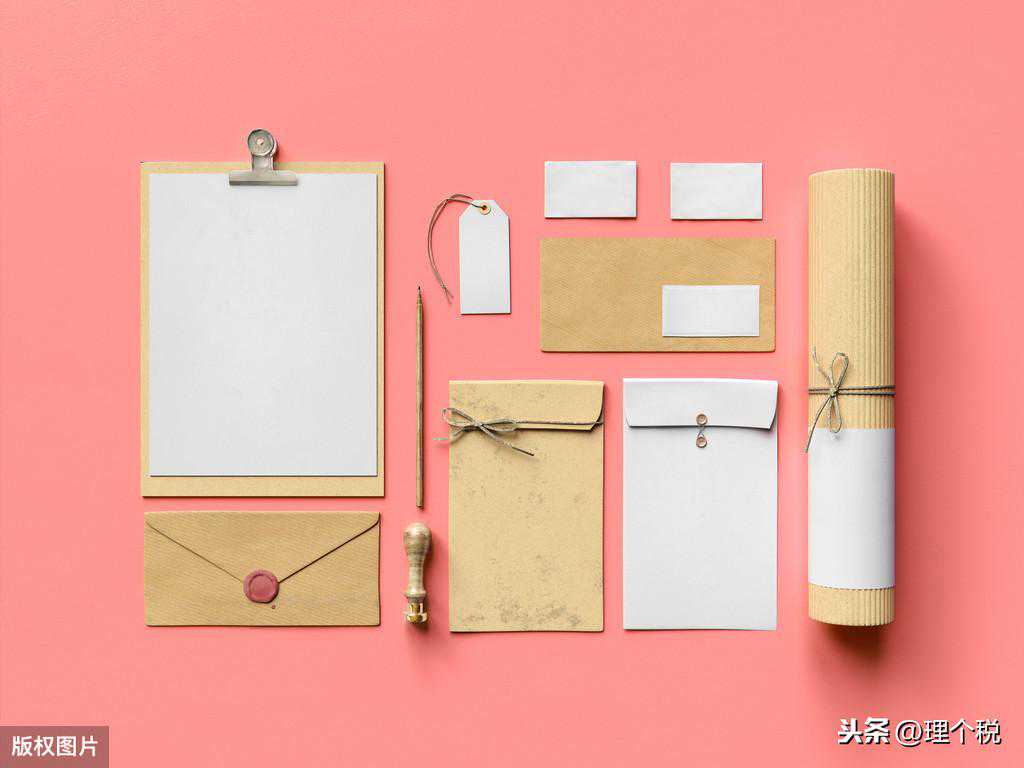 冠名费，发票应如何开具？