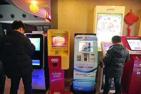 国内最全的在线票务平台大盘点，收好不谢！