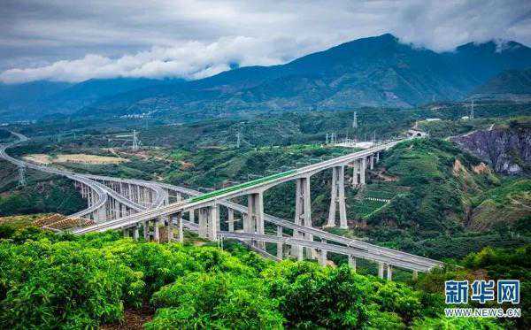 今起，可用APP购票→